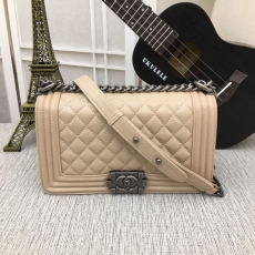 Chanel Boy Series Bags